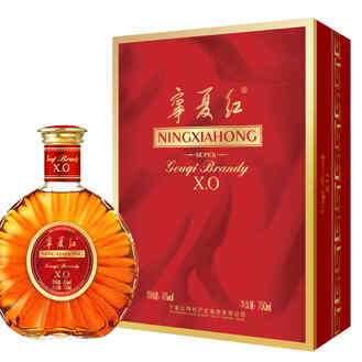 芧臺紅酒價，茅臺貴賓特質(zhì)干紅葡萄酒1998年產(chǎn)的值多少錢?