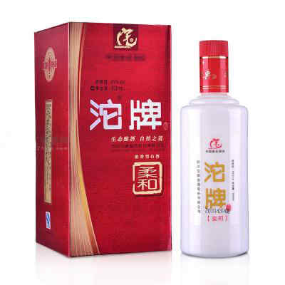 純金色瓶子紅酒，華夏長城葡萄酒有限公司金裝1992解百納干紅葡萄酒價格?