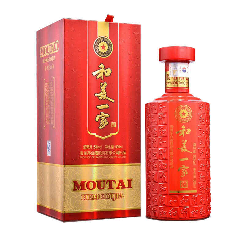 紅酒配巧克力感受，哪個(gè)紅酒有巧克力口感?