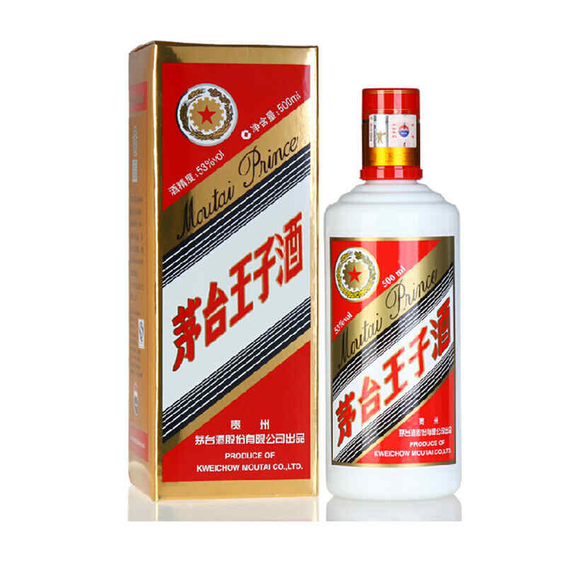 澳洲紅酒當(dāng)?shù)貎r格，澳大利亞袋鼠紅酒多少一瓶?
