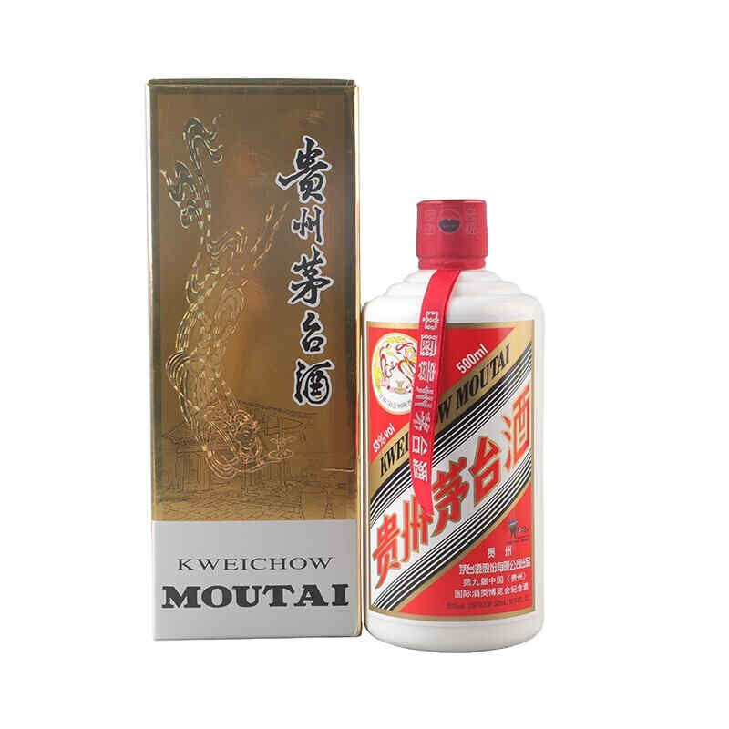 用什么下紅酒，搬家用紅酒還是白酒?