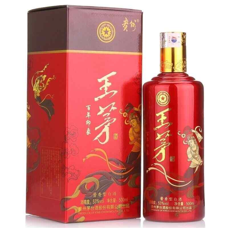 用什么下紅酒，搬家用紅酒還是白酒?