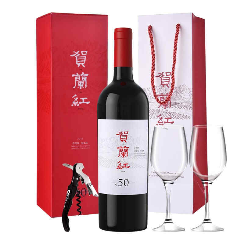 紅酒的好喝之處，紅酒怎么喝口感更好?
