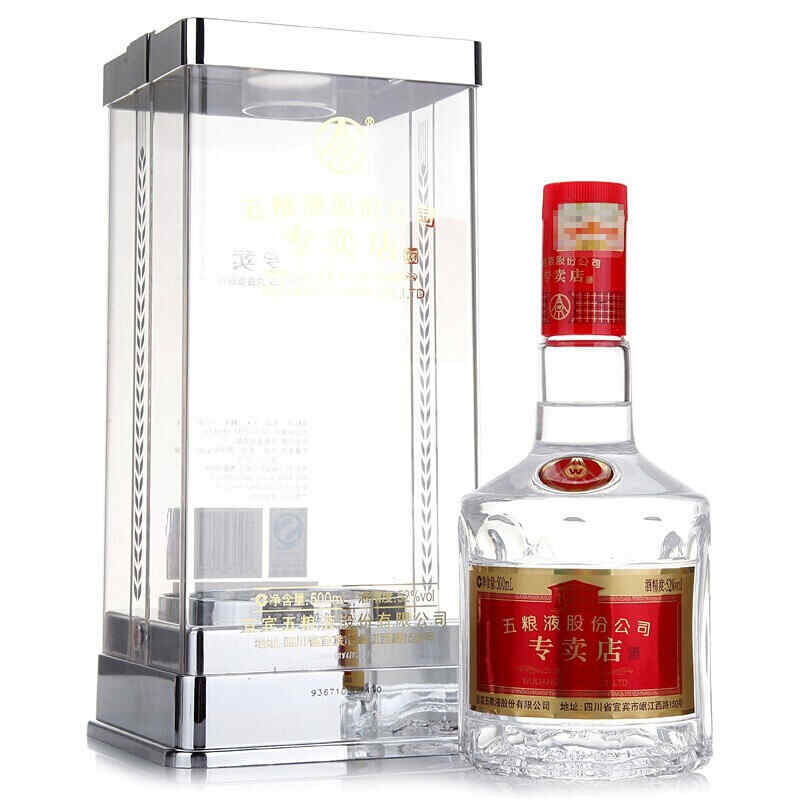 喝完紅酒不能洗澡，剩余的紅酒可以干什么?