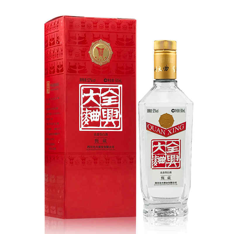紅酒需什么證件，個體戶銷售紅酒需要哪些證件?