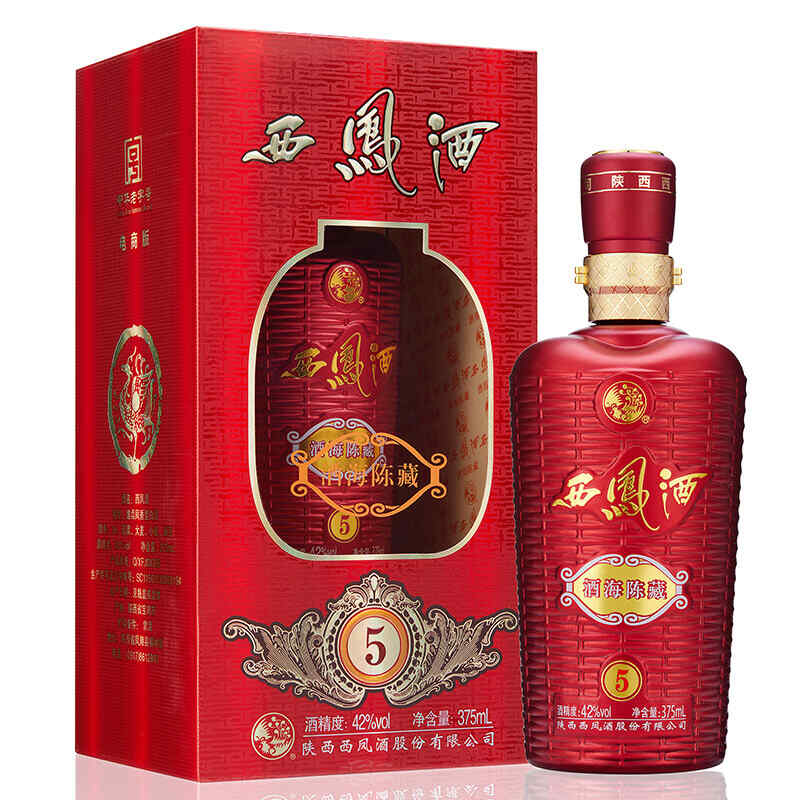 紅酒基地中國，葡萄種植地區分布在中國什么地方?