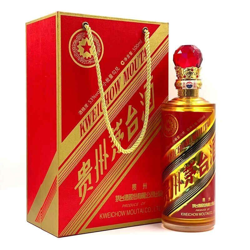 紅酒就蓋包裝，我想收藏幾瓶白酒，需要蠟封瓶口。請問有外包裝盒如何處理?