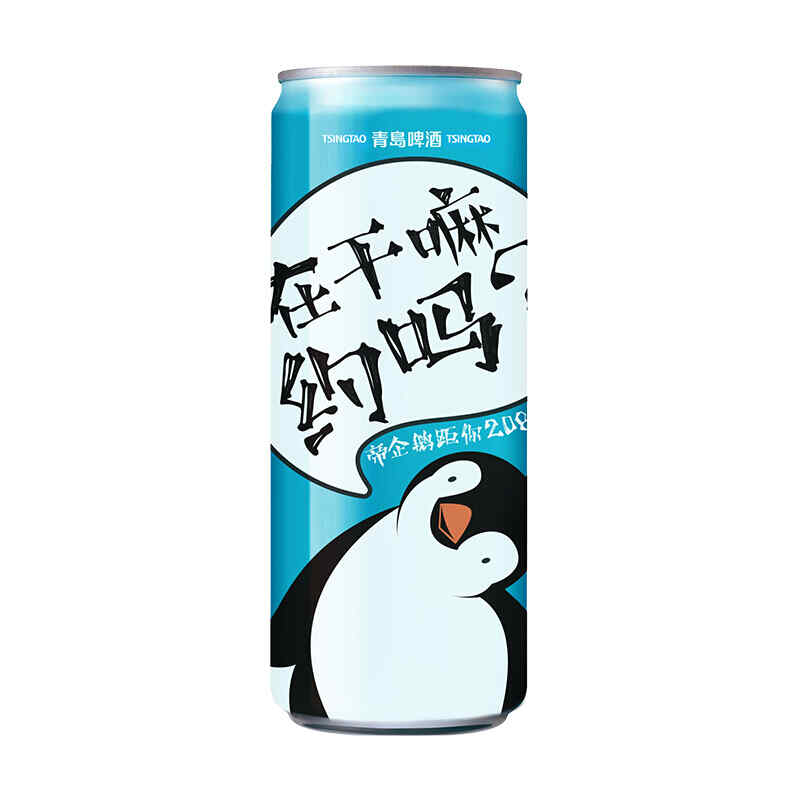 名師莊園紅酒60，紅酒名片廣告詞?