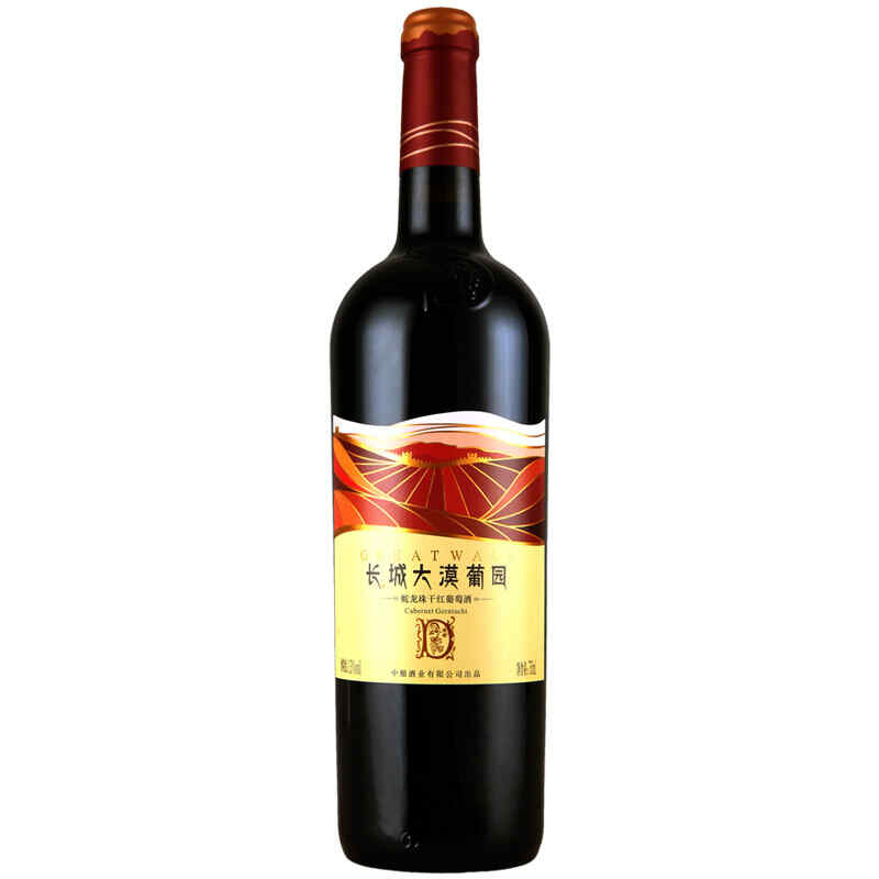 紅酒顏色寶紅色，紅酒顏色發(fā)褐色正常嗎?